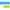 Invisalign Aligner Case - LOL Emoji
