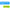 Invisalign Aligner Case - Stickables Emoji