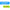 Invisalign Aligner Case - Feelin' Cool Emoji