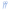 2 / Blue